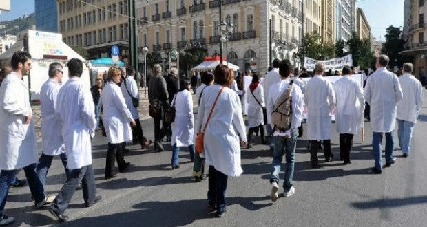 Νοσοκομειακοί γιατροί: Στάση εργασίας 12:00 με 15:00